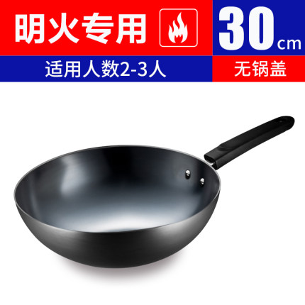 2021年1月14日更新【万能白菜价】的图片 第140张
