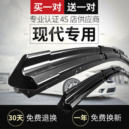 8月14日更新【万能白菜价】的图片 第141张