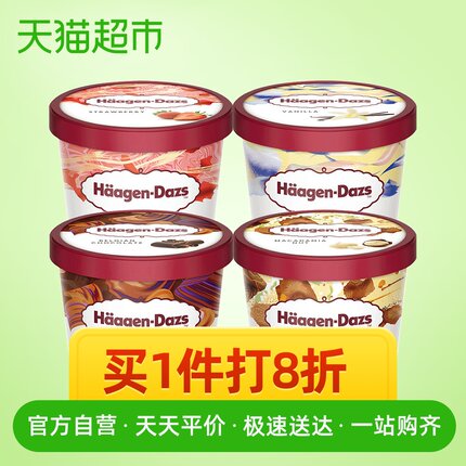 2020年11月18日更新【万能白菜价】的图片 第80张