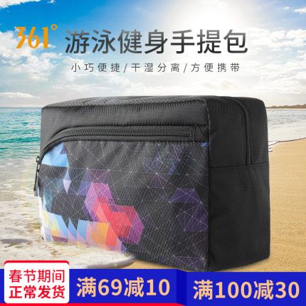 2021年2月20日更新【万能白菜价】的图片 第132张