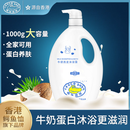 2021年2月22日更新【万能白菜价】的图片 第140张