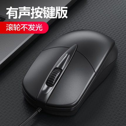 2020年11月23日更新【万能白菜价】的图片 第62张