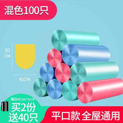 8月14日更新【万能白菜价】的图片 第31张