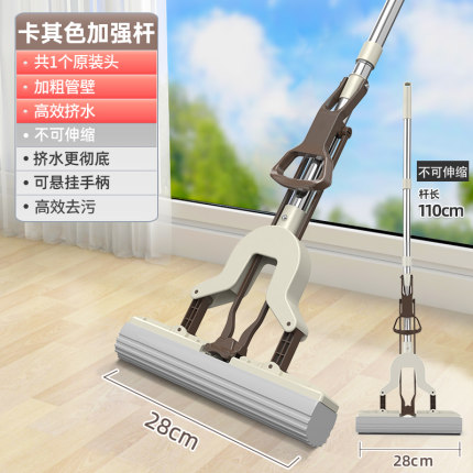 2020年11月21日更新【万能白菜价】的图片 第2张