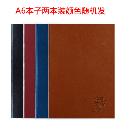2020年10月26日更新【万能白菜价】的图片 第89张