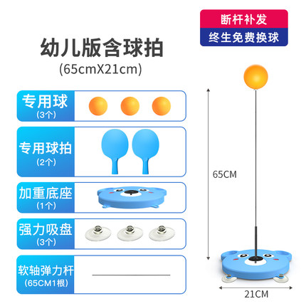 2021年1月21日更新【万能白菜价】的图片 第78张