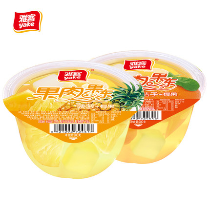 4月4日更新【万能白菜价】的图片 第12张