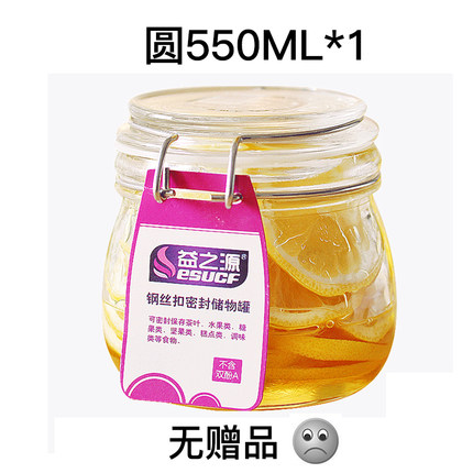 2020年7月7日更新【万能白菜价】的图片 第96张