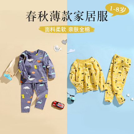 2021年10月25日更新【万能白菜价】的图片 第60张