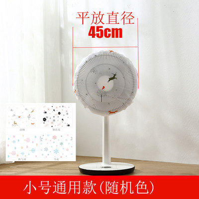 2021年10月20日更新【万能白菜价】的图片 第124张