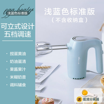 2020年10月20日更新【万能白菜价】的图片 第14张