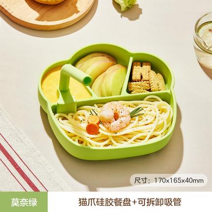 2022年7月16日更新【万能白菜价】的图片 第18张