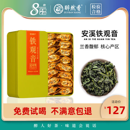 2020年9月16日更新【万能白菜价】的图片 第5张