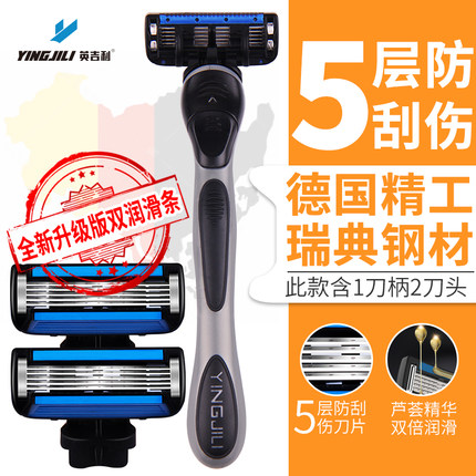 2020年7月8日更新【万能白菜价】的图片 第74张