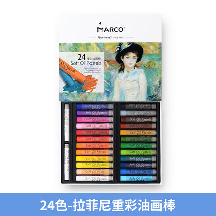 2022年8月22日更新【万能白菜价】的图片 第123张