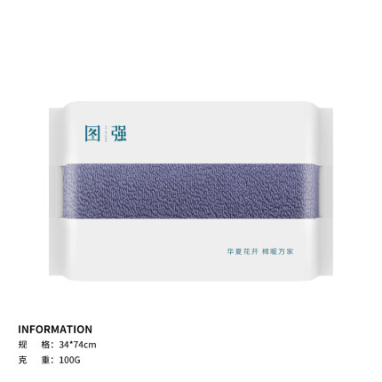 2020年11月24日更新【万能白菜价】的图片 第120张