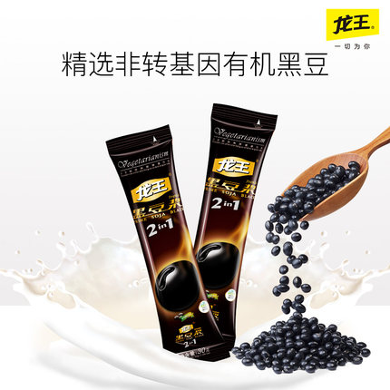 10月4日更新【万能白菜价】的图片 第170张