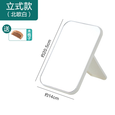 2021年3月1日更新【万能白菜价】的图片 第154张