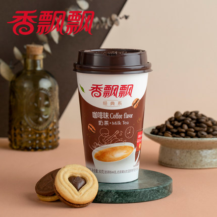 2020年11月15日更新【万能白菜价】的图片 第11张