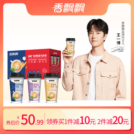 2021年10月25日更新【万能白菜价】的图片 第92张
