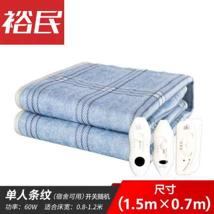 2020年11月27日更新【万能白菜价】的图片 第26张