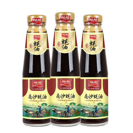 2021年10月28日更新【万能白菜价】的图片 第93张