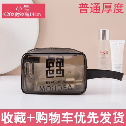 2020年7月3日更新【万能白菜价】的图片 第42张