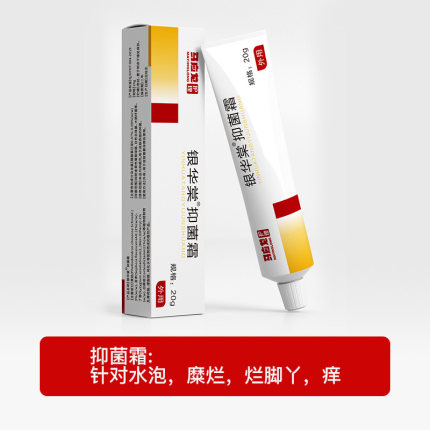 2020年11月22日更新【万能白菜价】的图片 第106张