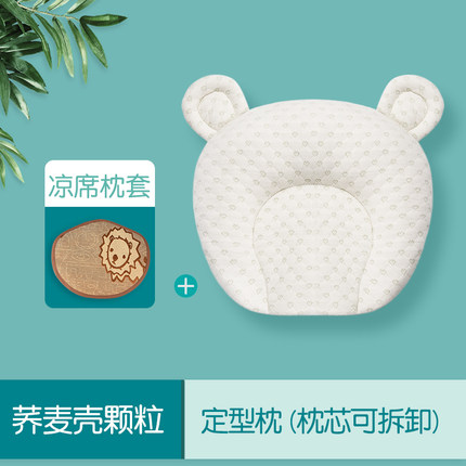 2020年7月5日更新【万能白菜价】的图片 第15张