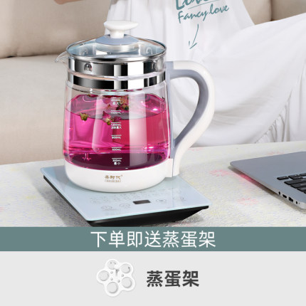 2021年1月12日更新【万能白菜价】的图片 第4张