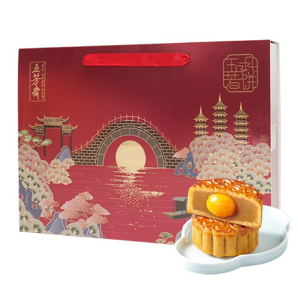 2022年7月31日更新【万能白菜价】的图片 第108张
