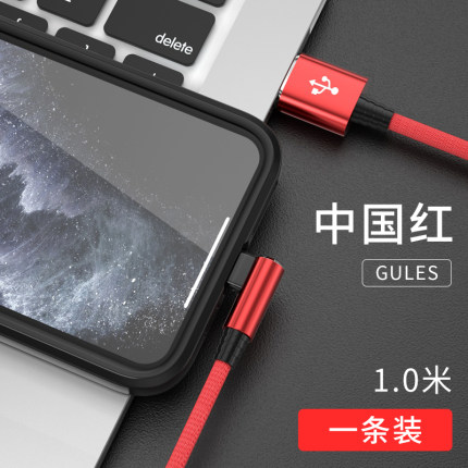 2021年1月21日更新【万能白菜价】的图片 第38张