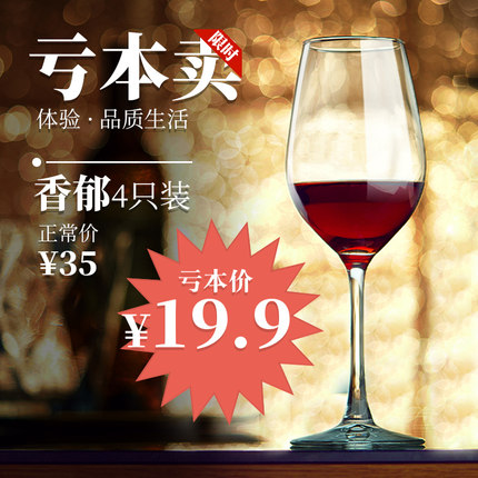 2020年9月15日更新【万能白菜价】的图片 第95张