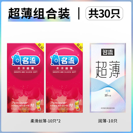 2022年7月8日更新【万能白菜价】的图片 第136张