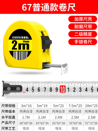 2020年10月22日更新【万能白菜价】的图片 第5张
