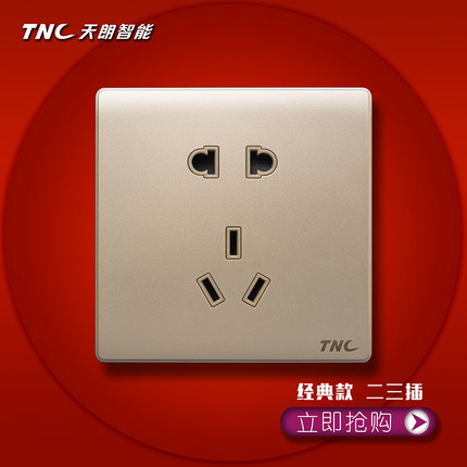 2020年10月21日更新【万能白菜价】的图片 第107张