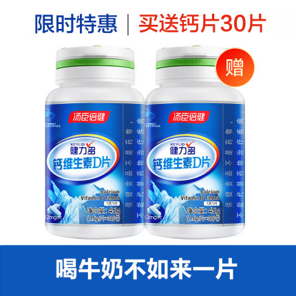2020年11月29日更新【万能白菜价】的图片 第133张