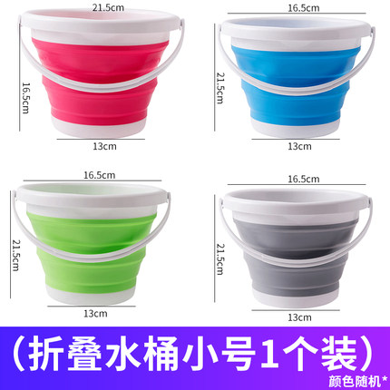 4月28日更新【万能白菜价】的图片 第185张