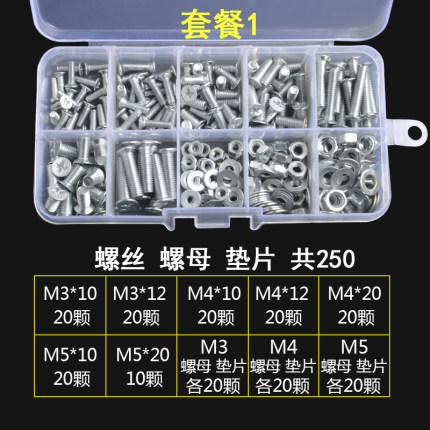 2021年2月27日更新【万能白菜价】的图片 第131张