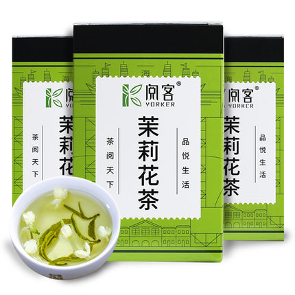 2020年11月18日更新【万能白菜价】的图片 第143张