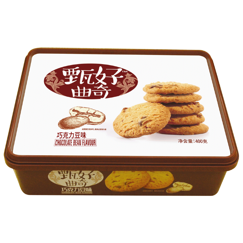 2020年7月7日更新【万能白菜价】的图片 第82张