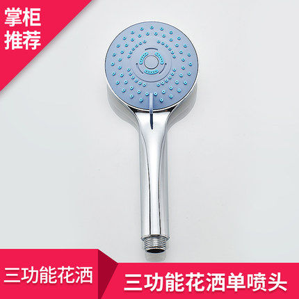 2020年10月30日更新【万能白菜价】的图片 第134张