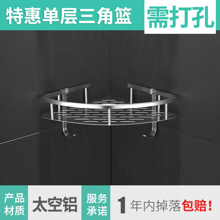 5月12日更新【万能白菜价】的图片 第156张