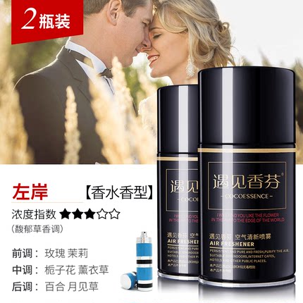 2020年6月23日更新【万能白菜价】的图片 第96张