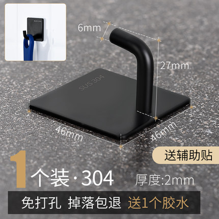 2021年10月26日更新【万能白菜价】的图片 第139张