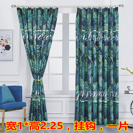 2020年11月27日更新【万能白菜价】的图片 第83张