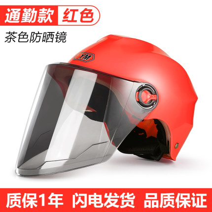 2020年11月29日更新【万能白菜价】的图片 第126张