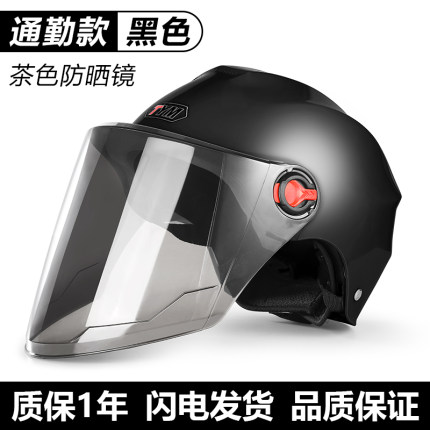 2021年2月27日更新【万能白菜价】的图片 第33张