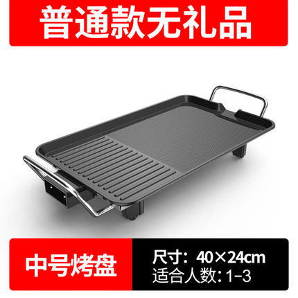 4月28日更新【万能白菜价】的图片 第179张