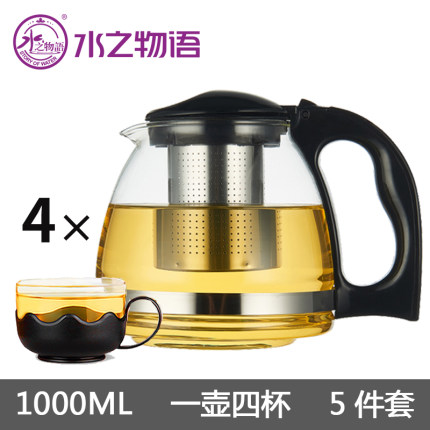 2021年1月14日更新【万能白菜价】的图片 第109张